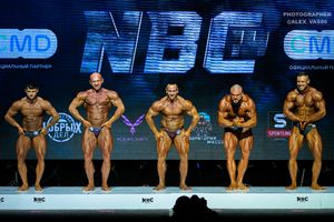 BODYBUILDING OVERALL